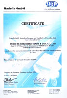 NADELLA銷售-NADELLA品牌專業(yè)供應(yīng)商